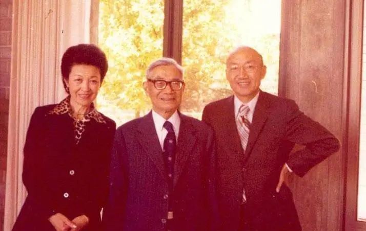 0101-林同炎先生夫妇与茅以升院士.jpg