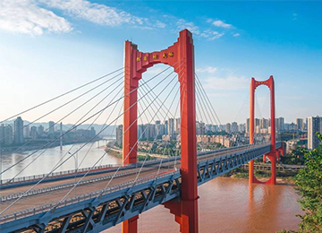 Chongqing Hongyancun Jialing River Bridge